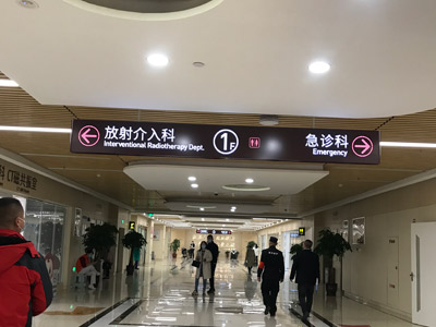 唐山酒店标识标牌